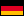 German Supraliminal Plus